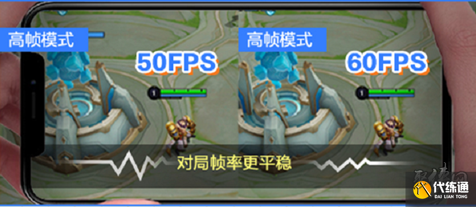 王者榮耀9.20更新到幾點結束 9月20日s33賽季更新時間內容一覽[多圖]圖片71