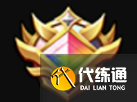 王者榮耀9.20更新到幾點結束 9月20日s33賽季更新時間內容一覽[多圖]圖片93