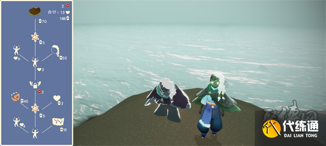 光遇9.21集体复刻位置介绍 9.21集体复刻兑换表一览