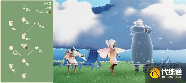 光遇9.21集体复刻位置介绍 9.21集体复刻兑换表一览