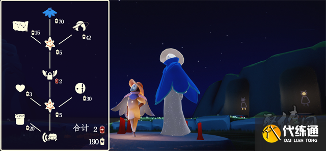 光遇9.21集体复刻位置介绍 9.21集体复刻兑换表一览