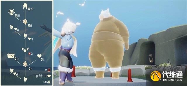 光遇9.21集体复刻先祖位置在哪儿 9月21日集体复刻先祖兑换图和位置攻略