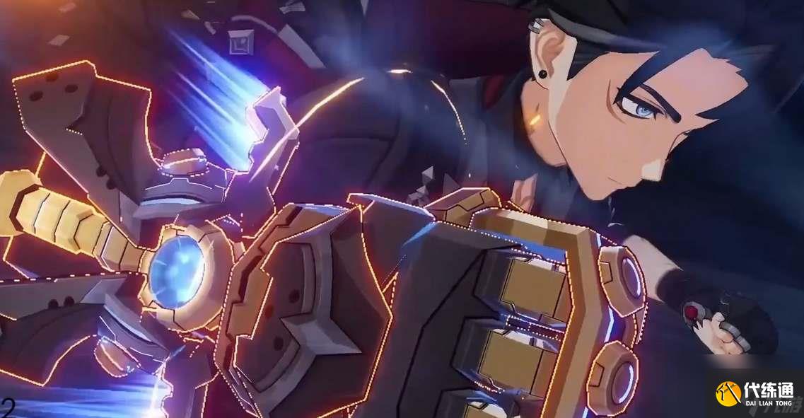 原神萊歐斯利命之座一覽