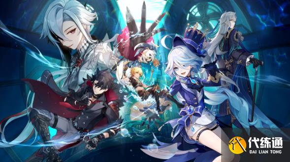 原神勘探鉆機突破材料/90級屬性一覽