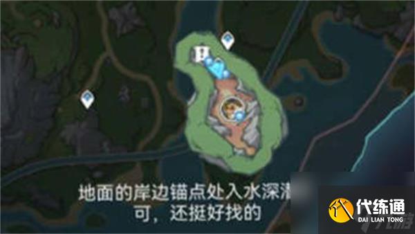 原神4.0楓丹地下錨點開啟方法大全