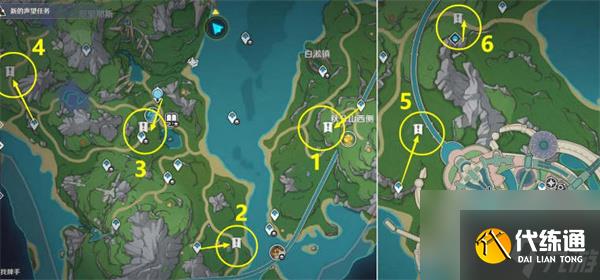 原神丑的美學成就怎么獲得的