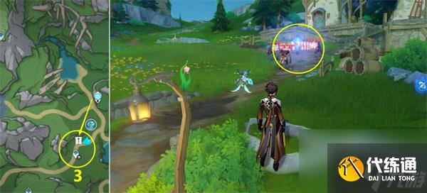 原神丑的美學成就怎么獲得的