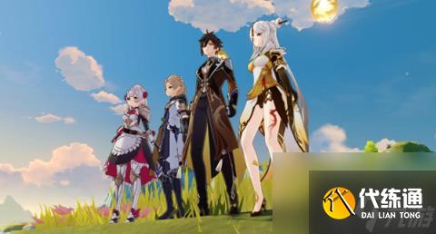 原神偵測晶體寶箱四在哪(偵測晶體寶箱四位置分享)