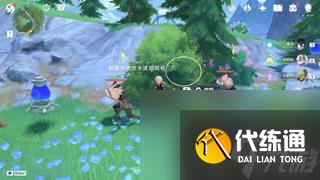 原神偵測晶體寶箱四在哪(偵測晶體寶箱四位置分享)