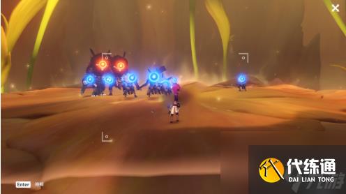 《原神》傘蓋菌褶的漏洞攻略