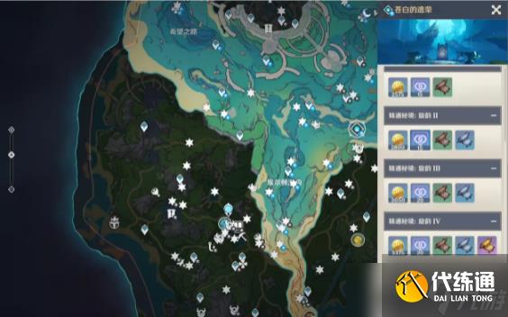 原神那維萊特天賦升級破材料/收集方法