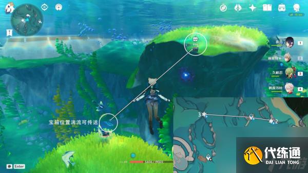 原神楓丹凝水板屏障寶箱去哪收集