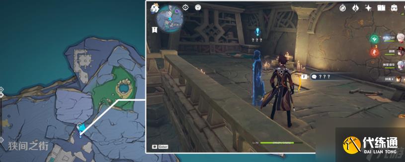 原神淵下宮五本書位置攻略