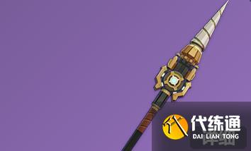 原神4.1勘探鉆機怎么樣圖二 原神4.1勘探鉆機怎么樣圖二