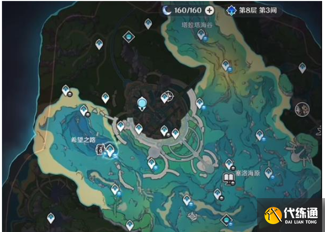 原神水下沉落物在哪 水下沉落物位置分享 原神水下沉落物在哪 水下沉落物位置分享