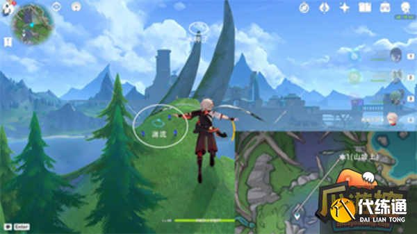 原神偵測晶體寶箱一