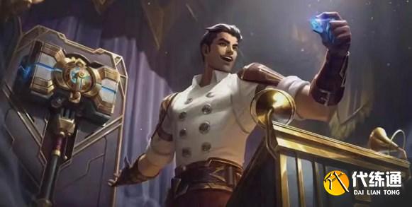 云顶之弈s9.5皮城杰斯枪阵容推荐 皮城杰斯枪阵容装备搭配方法 云顶之弈s9.5皮城杰斯枪阵容推荐 皮城杰斯枪阵容装备搭配方法