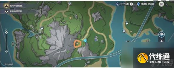 原神大型芒荒中繼站位置介紹一覽