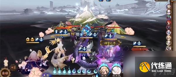 阴阳师花合战卯月活动攻略2023(阴阳师花合战活动时间)