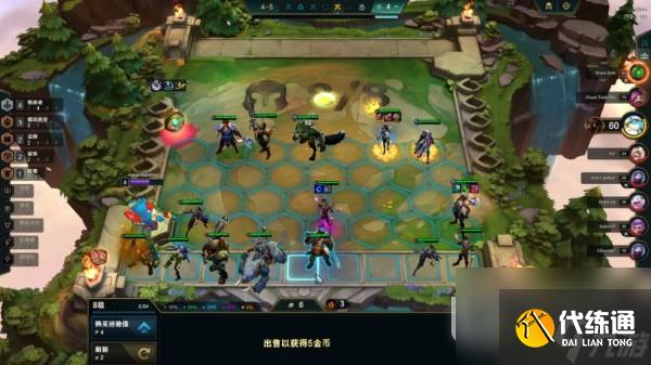 金铲铲之战S95姬莎双C阵容攻略