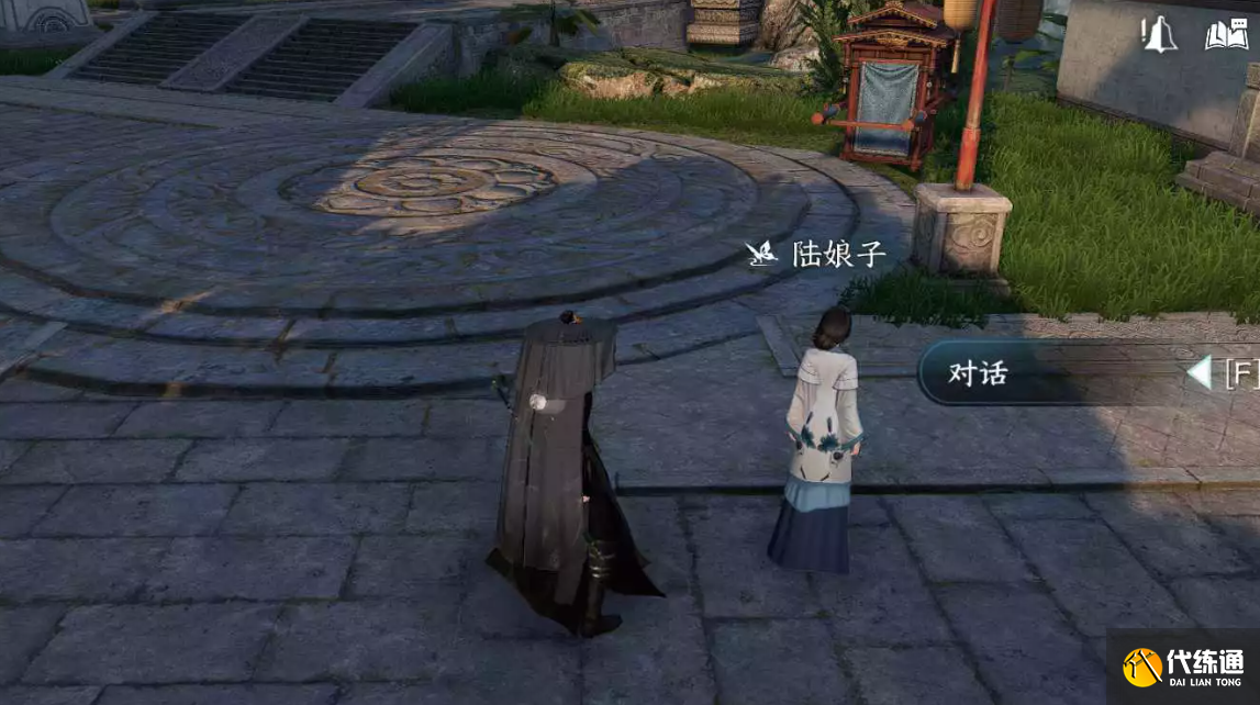 逆水寒手游聲聲侯歸怎么做圖六