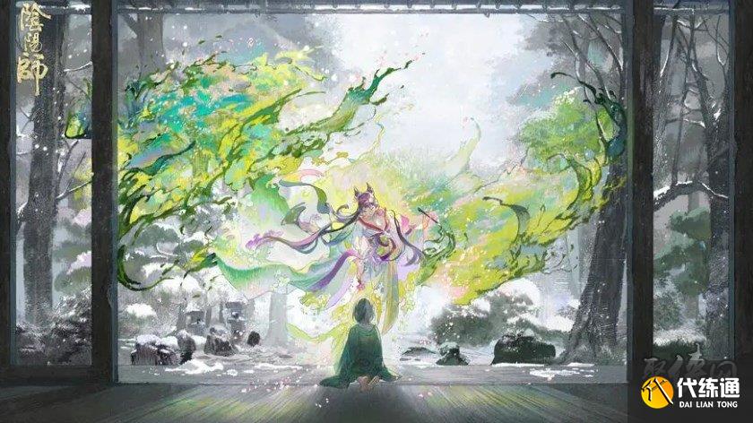 阴阳师渺念之旅阵容怎么搭配 渺念之旅阵容选择推荐