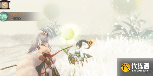 阴阳师佑世之光活动