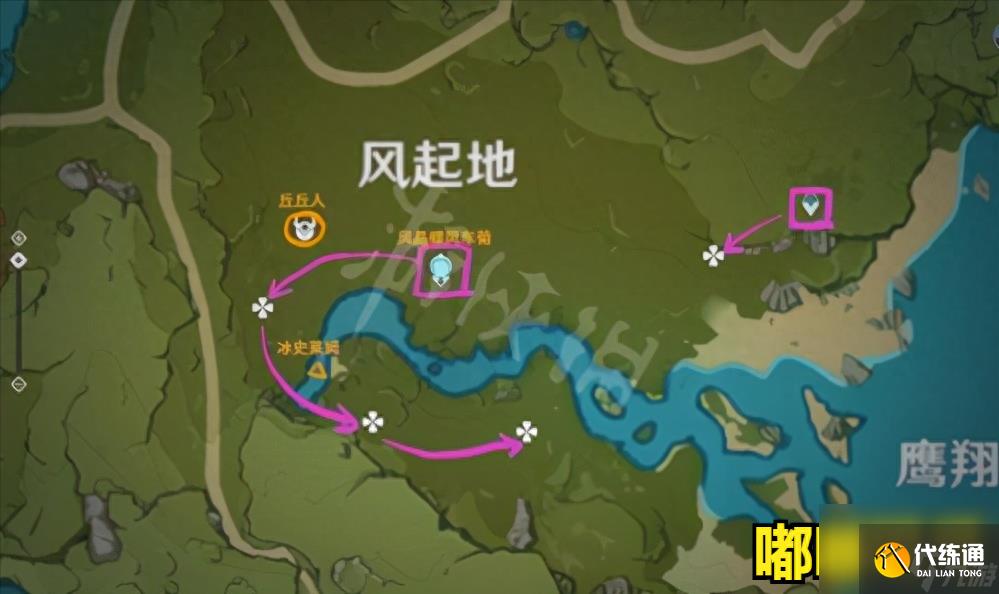 原神垂香木在哪里采集?垂香木快速收集路線分享