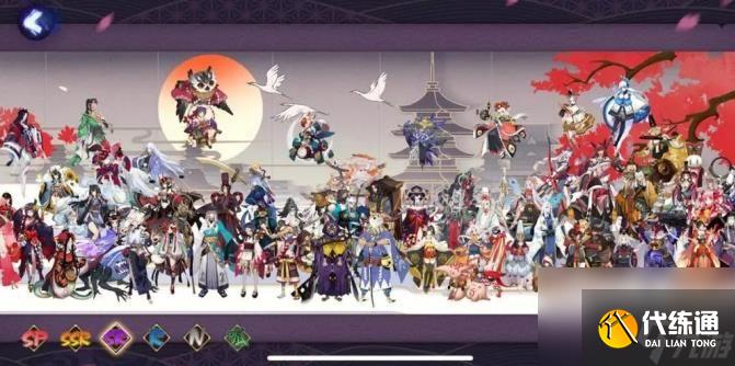 阴阳师7周年新运动会崽战活动玩法介绍