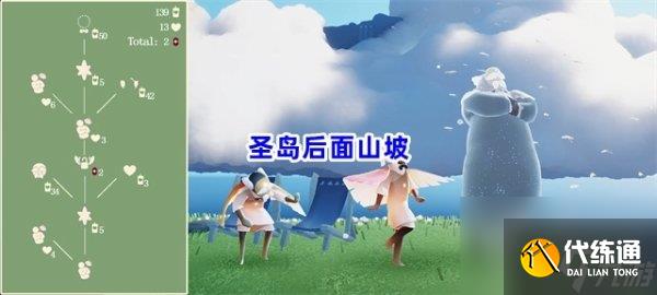 光遇9月21日复刻先祖都有谁 追光季蟹语者先祖位置图文解析
