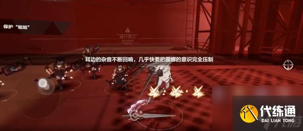 战双帕弥什露娜银冕间章隐藏剧情触发与完成流程图文攻略