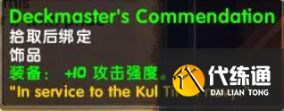 游侠网8
