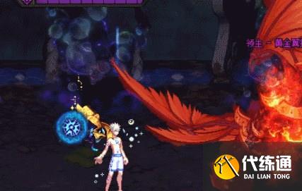 dnf噩梦回廊反击怎么打 噩梦回廊反击打法攻略[多图]图片3