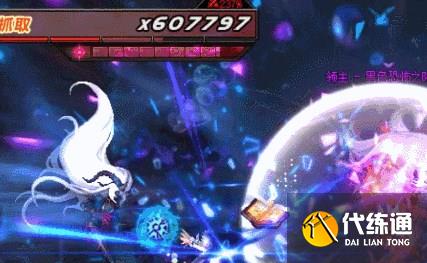 dnf噩梦回廊反击怎么打 噩梦回廊反击打法攻略[多图]图片4