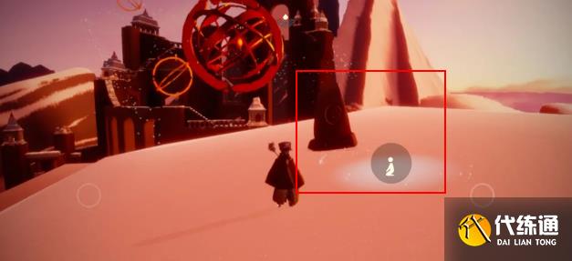 光遇9.22任务怎么完成 2023年9月22日每日任务完成攻略[多图]图片4