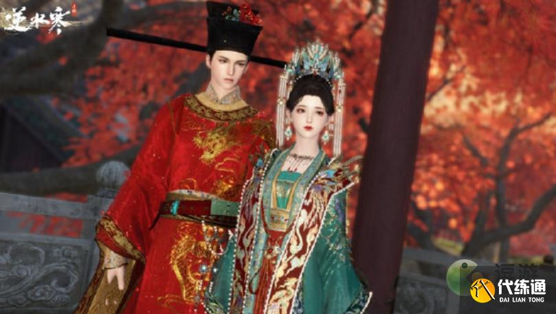 逆水寒手游結婚需要多少錢