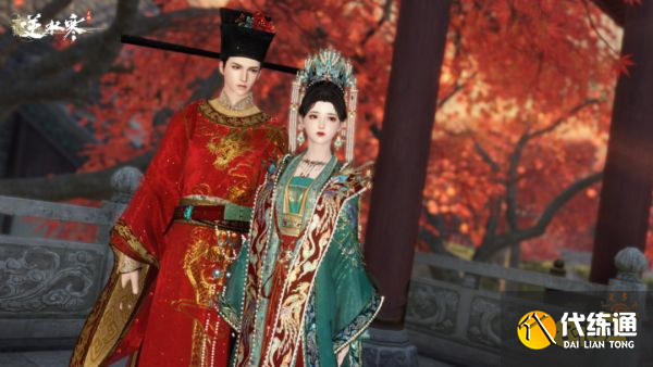 逆水寒手游離婚了婚服會(huì)回收嗎 離婚后婚服還在嗎