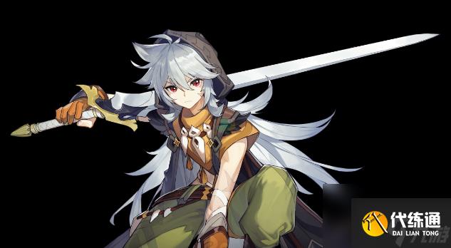 《原神》輕策莊最高石像點亮攻略