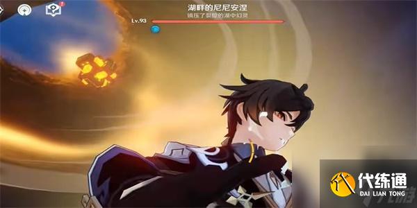 原神湖畔的尼尼安涅成就怎么解鎖-原神湖畔的尼尼安涅成就解鎖方法