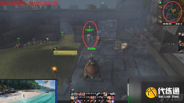 魔兽乌龟服悲伤沼泽营地任务怎么做