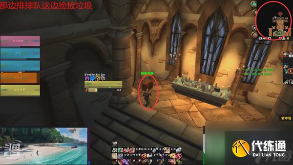 魔兽乌龟服悲伤沼泽营地任务怎么做