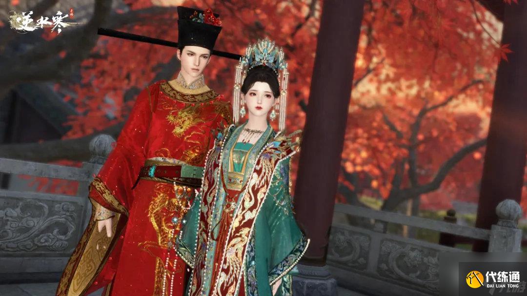 逆水寒手游直接進(jìn)入婚禮現(xiàn)場并跳過游行怎么做-逆水寒手游直接進(jìn)入婚禮現(xiàn)場并跳過游行攻略一覽
