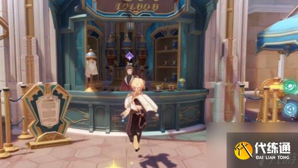 原神優(yōu)選風(fēng)味成就完成攻略分享