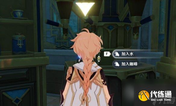 原神優(yōu)選風(fēng)味成就完成攻略分享