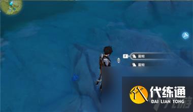 原神藍蛙在哪里？原神攻略詳解