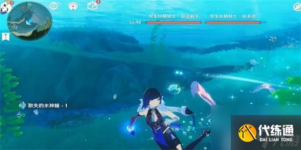 原神二河白道之卷成就怎么解鎖-原神二河白道之卷成就解鎖方法