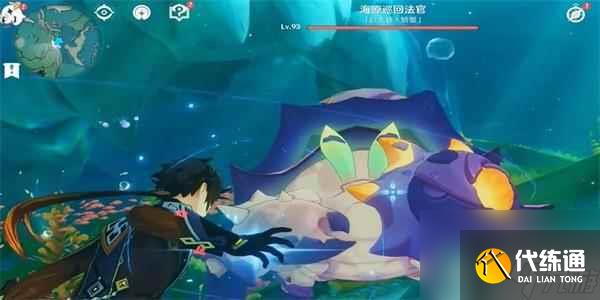 原神海原巡回法官成就怎么解鎖 原神海原巡回法官成就解鎖方法