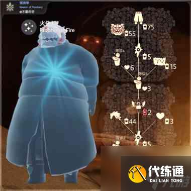 光遇小金人多久刷新一次?光遇内容介绍