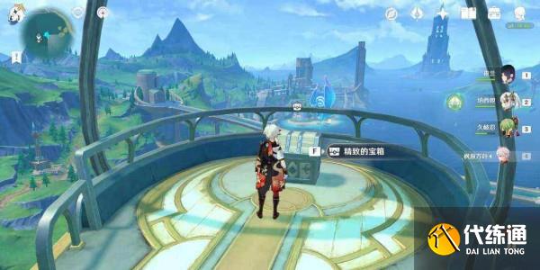 原神跟隨光標寶箱怎么獲得 跟隨光標寶箱位置獲取攻略[多圖]圖片2