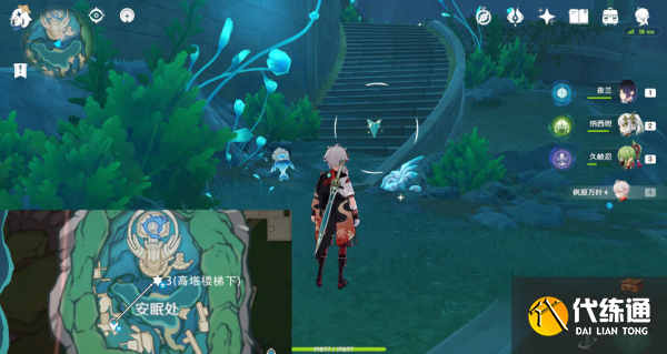 原神跟隨光標寶箱怎么獲得 跟隨光標寶箱位置獲取攻略[多圖]圖片4